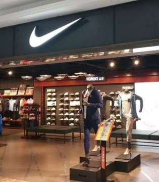 Nike,数字化转型,耐克