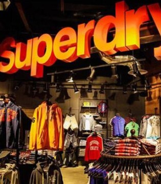 Superdry,品牌,业绩下跌
