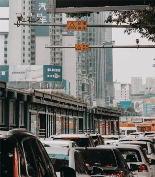 生活,告别,心态