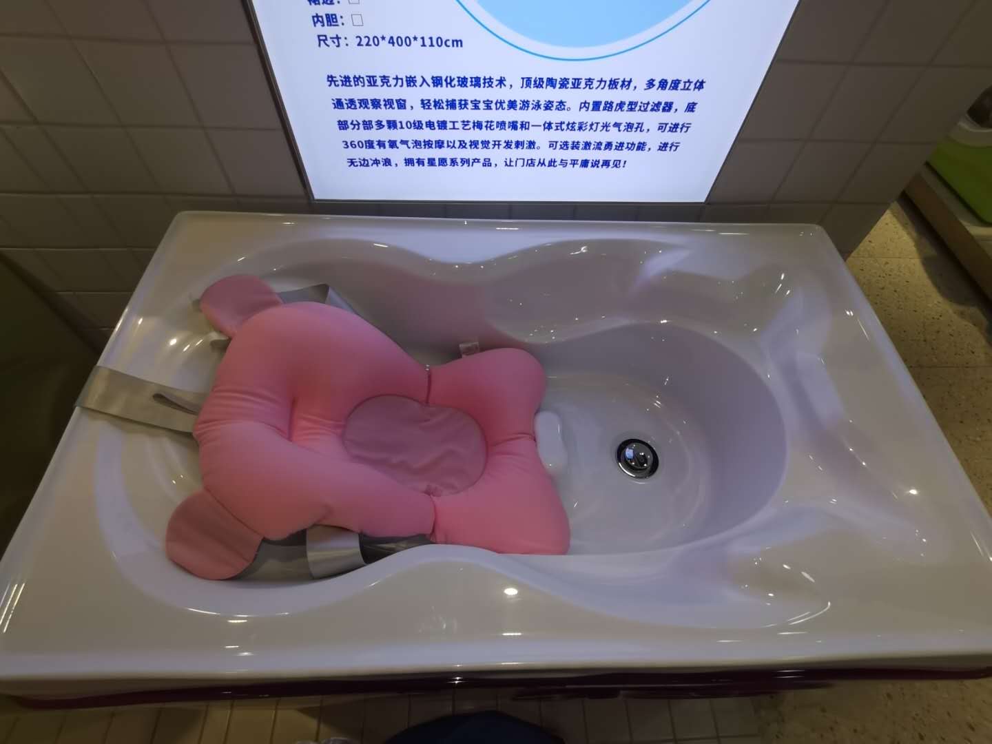 婴幼儿用品,洗澡盆,浴网