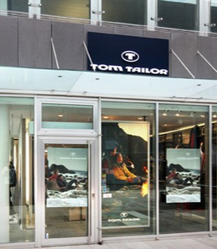 Tom Tailor,股份收购,时尚品牌