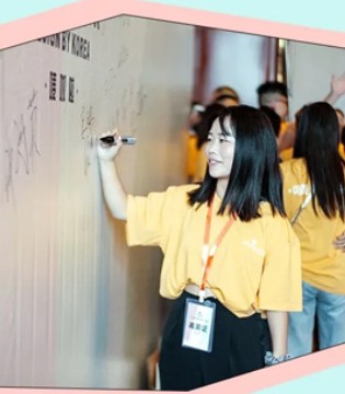 唛咖啦,2021春夏,订货会