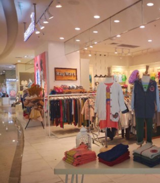 爱佳乐,Rag Mart,开业
