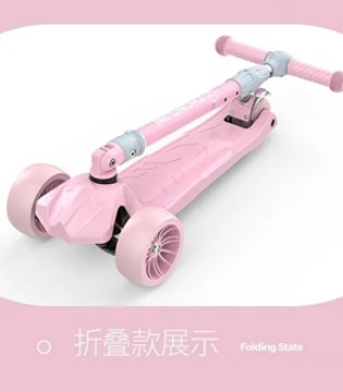 笛莎,公主,艺术学院