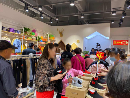 迎双节 祝贺洛阳市伊川县德蒙斯特形象店顺利开业