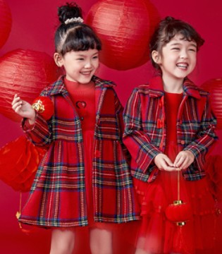 DIZAI,中秋,新品