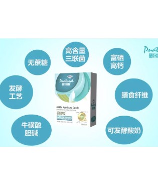 爱能特,奶粉,新品