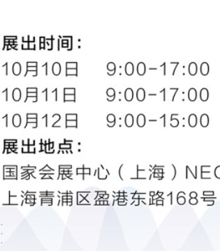 本色棉,婴儿服饰,用品品牌