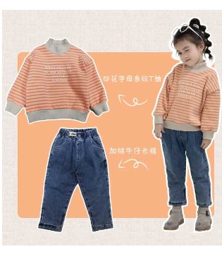 MEANDO,米果,童装