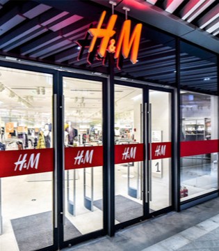 Inditex,H&M,Nike