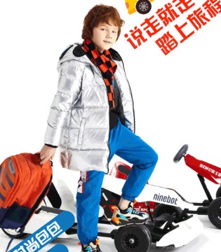 匹克儿童,四川省总代理,新品