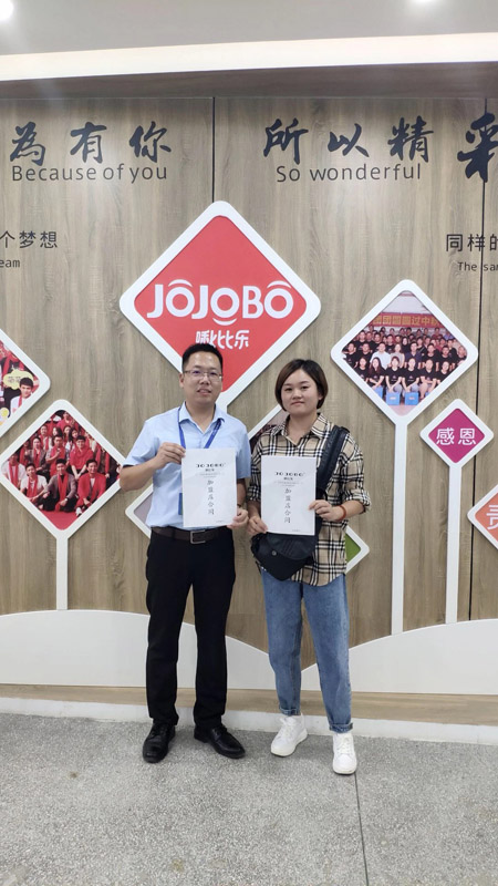 喜迎中秋国庆热烈祝贺jojobo啾比乐千城万店再进一步