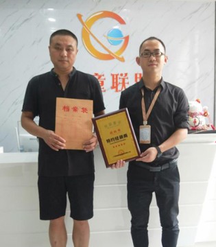 宾果童话,签约,加盟