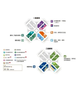 江西铭瑞食品,CBME,孕婴童展