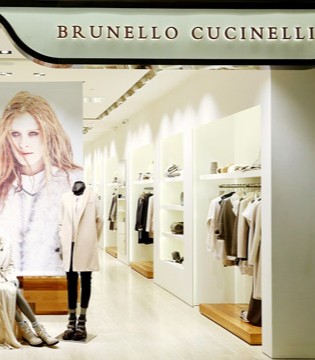 Brunello Cucinelli,奢侈品,时尚