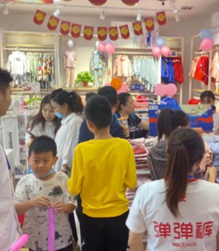 小红豆,童装官微,十一黄金周