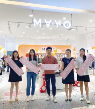 五月童品,开业,童装品牌