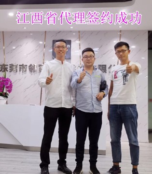 邻家儿童,童装,开业