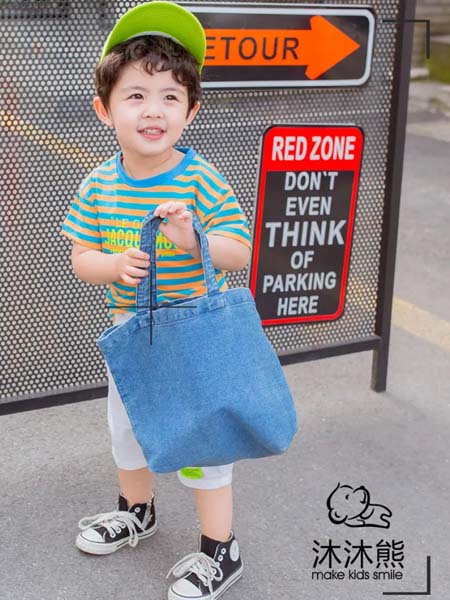 盛夏光年 MMX沐沐熊2021夏新品發布會即將盛大舉辦  