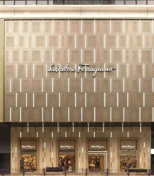 Ferragamo,出售股权,奢侈品牌
