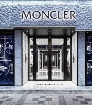 Moncler,第三季度,奢侈品牌
