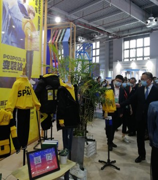 泡泡噜,中国绍兴柯桥,国际纺织品博览会