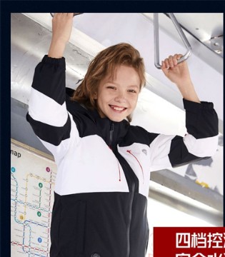 NORTHLAND KIDS,羽绒服,新品