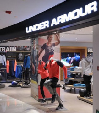 Under Armour,第三季度,安德玛