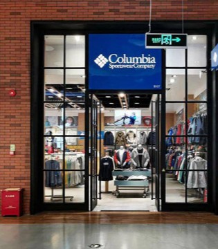 Columbia,第三季度,业绩报告