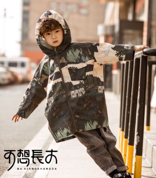 尼可童装,秋季,外套