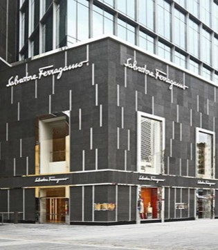 Ferragamo,第三季度,业绩报告