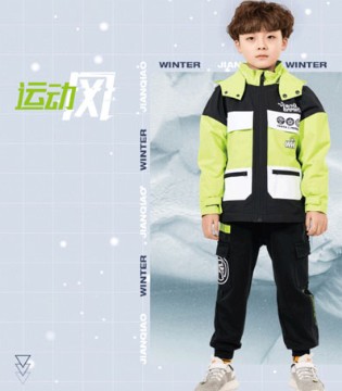 剑桥,童装品牌,秋冬新品