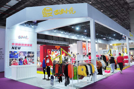 第25届虎门服交会盛大开幕 国潮品牌巴迪小虎广受好评