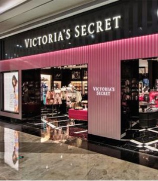 L Brands,维密,第三季度