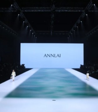 安黎小镇,ANNLAI,新品发布会