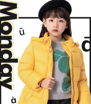 安奈儿,Annil,童装品牌,冬季穿搭