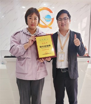 宾果童话,双十二,开业