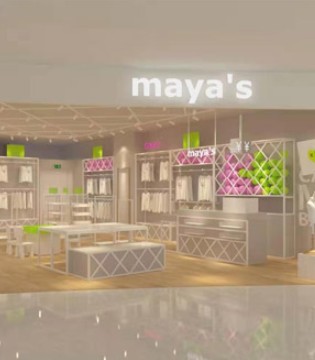 mayas,开业,童装品牌