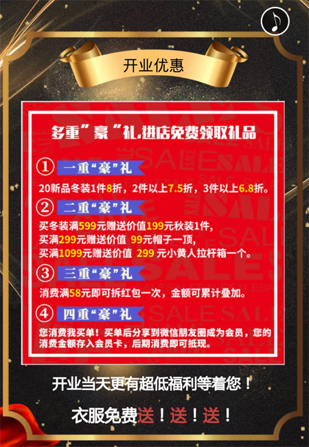 聚焦双十二 糖果布丁品牌形象店即将盛大开业！