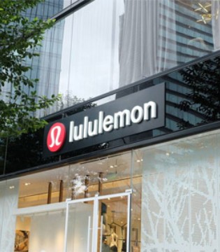 Lululemon, 运动品牌,季度财报