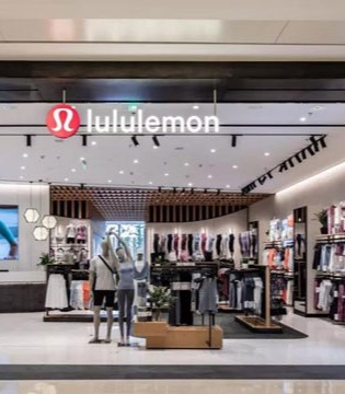 Lululemon,第三季度,财季报告