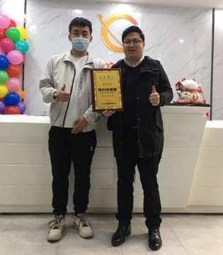 宾果童话,童装品牌,开业