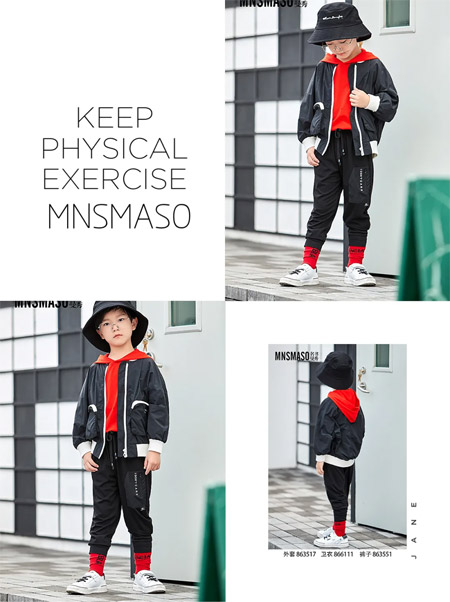 名书曼秀MNSMASO上新啦!穿上新衣服去春游吧!