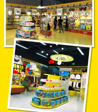 熊出没,国际潮童品牌,旗舰店开业