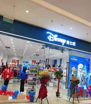 迪士尼,童装品牌,新店开业