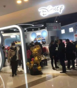 迪士尼,童装品牌,新店开业