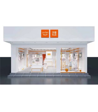 邻童优品,童装品牌,新店开业