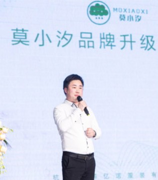 莫小汐,童装品牌,拜年祝福
