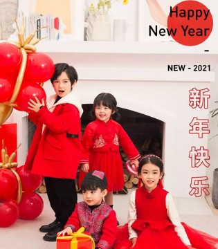 Harmu,童装品牌,年装上新