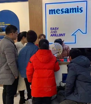 蒙蒙摩米,童装品牌,新店开业
